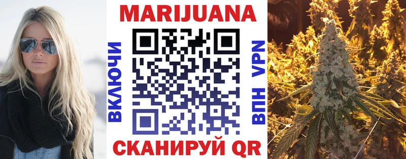 Что такое Ухта ГЕРОИН  APVP  МЕФ  Каннабис  Кокаин  ГАШ 