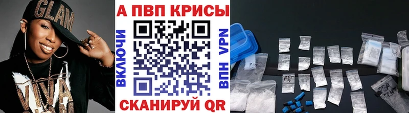 Alfa_PVP СК  это телеграм  Ухта 
