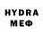МЕФ VHQ Dayan Dansurun