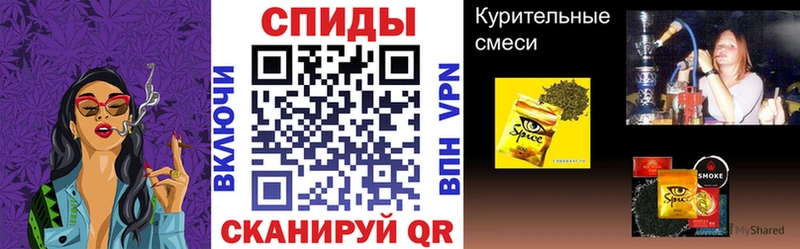 Бутират вода  KRAKEN онион  Ухта 