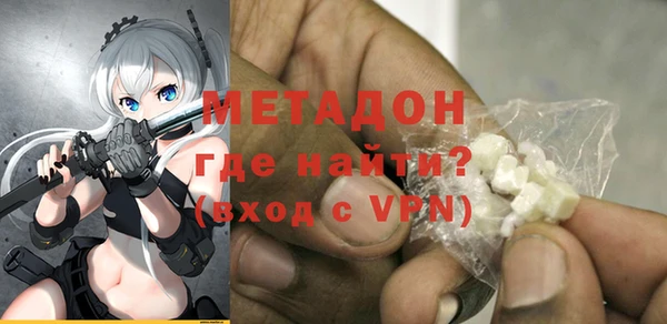 меф VHQ Алзамай