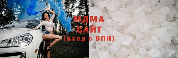 ПСИЛОЦИБИНОВЫЕ ГРИБЫ Алексеевка