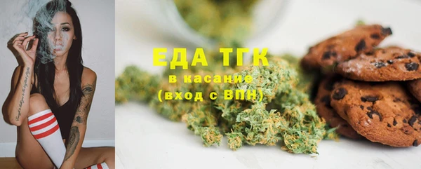 ПСИЛОЦИБИНОВЫЕ ГРИБЫ Алексеевка