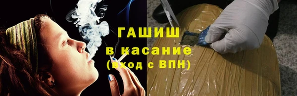 каннабис Алексин