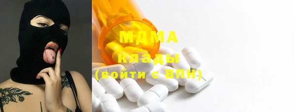 меф VHQ Алзамай