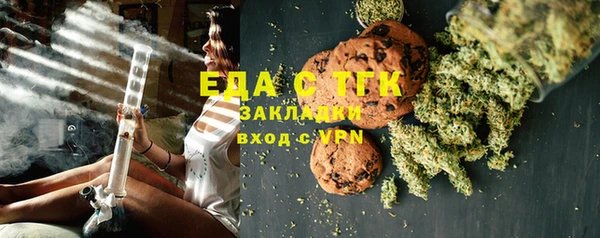 прущие крисы Абаза