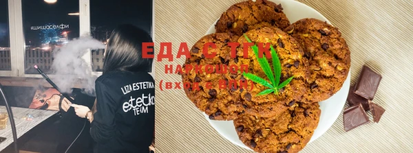 меф VHQ Алзамай