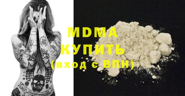 меф VHQ Алзамай