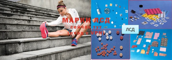 меф VHQ Алзамай