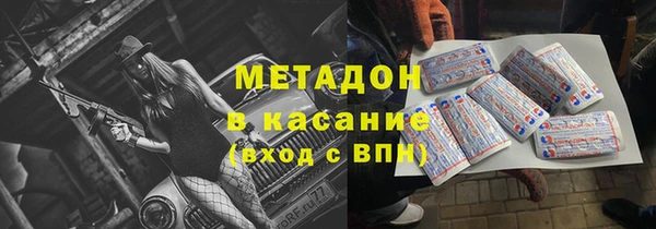 меф VHQ Алзамай