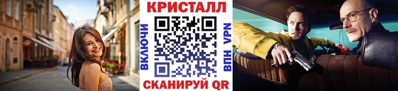 цены   даркнет какой сайт  Первитин Декстрометамфетамин 99.9%  Ухта 